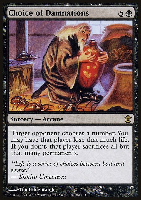 Choice of Damnations, Saviors of Kamigawa #62, Magic: The Gathering card