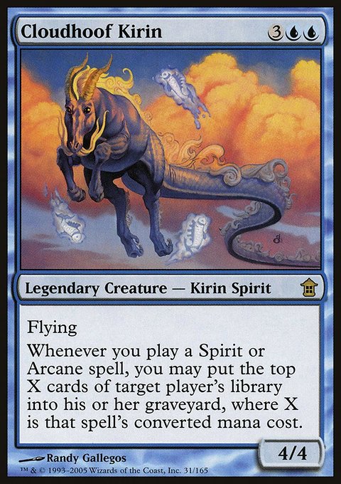 Cloudhoof Kirin, Saviors of Kamigawa #31, Magic: The Gathering card