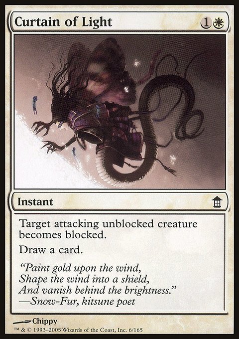 Curtain of Light, Saviors of Kamigawa #6, Magic: The Gathering card