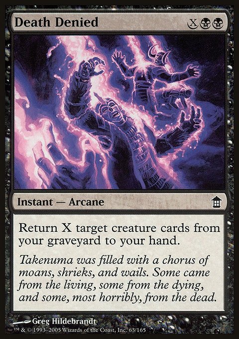 Death Denied, Saviors of Kamigawa #63, Magic: The Gathering card