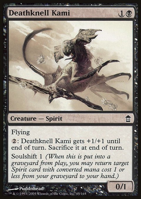 Deathknell Kami, Saviors of Kamigawa #65, Magic: The Gathering card