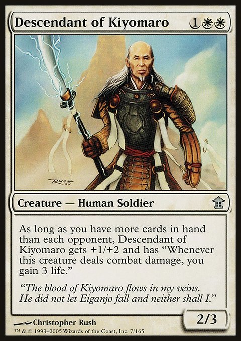Descendant of Kiyomaro, Saviors of Kamigawa #7, Magic: The Gathering card