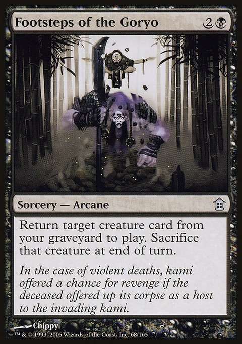 Footsteps of the Goryo, Saviors of Kamigawa #68, Magic: The Gathering card