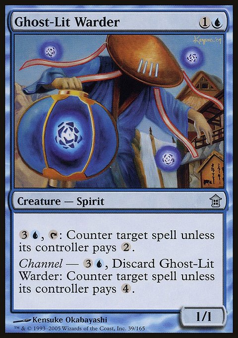 Ghost-Lit Warder, Saviors of Kamigawa #39, Magic: The Gathering card