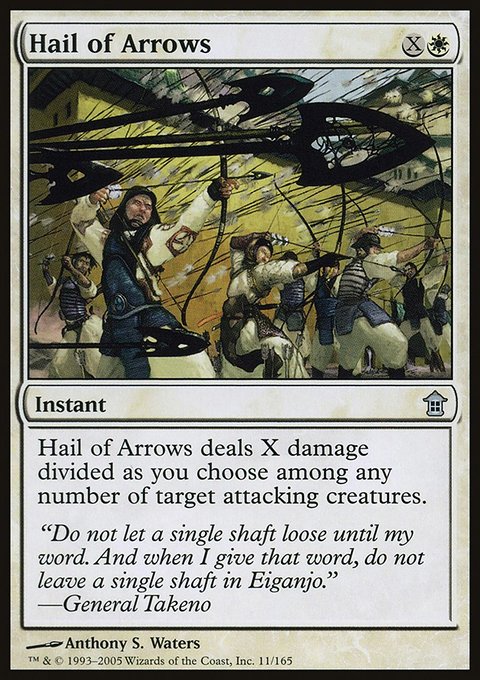 Hail of Arrows, Saviors of Kamigawa #11, Magic: The Gathering card