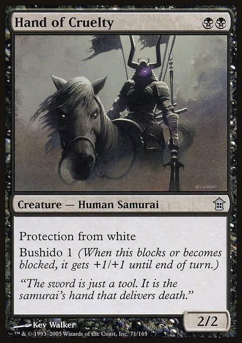 Hand of Cruelty, Saviors of Kamigawa #71, Magic: The Gathering card
