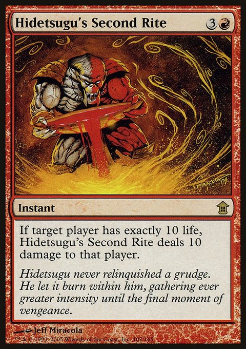 Hidetsugu's Second Rite, Saviors of Kamigawa #102, Magic: The Gathering card