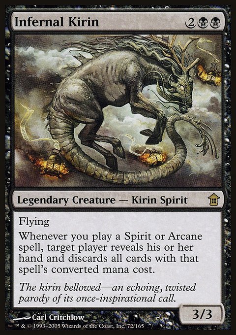Infernal Kirin, Saviors of Kamigawa #72, Magic: The Gathering card