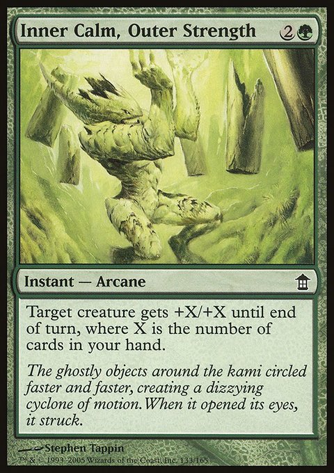 Inner Calm, Outer Strength, Saviors of Kamigawa #133, Magic: The Gathering card