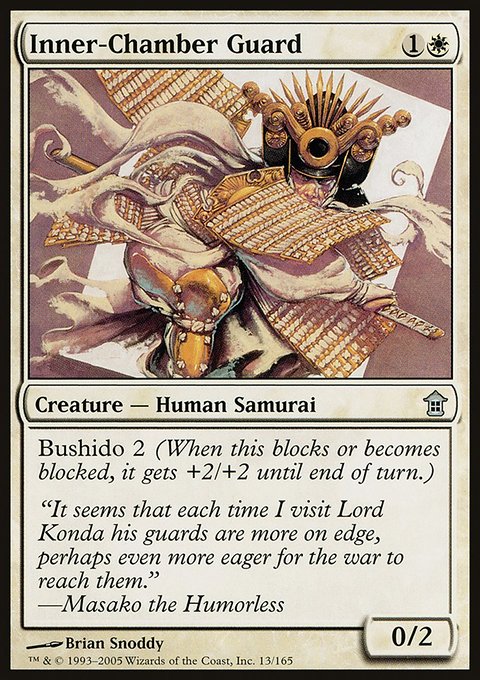 Inner-Chamber Guard, Saviors of Kamigawa #13, Magic: The Gathering card