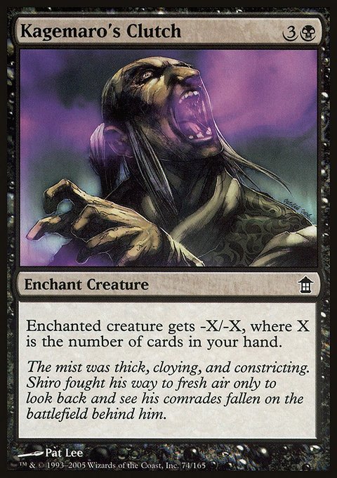 Kagemaro's Clutch, Saviors of Kamigawa #74, Magic: The Gathering card