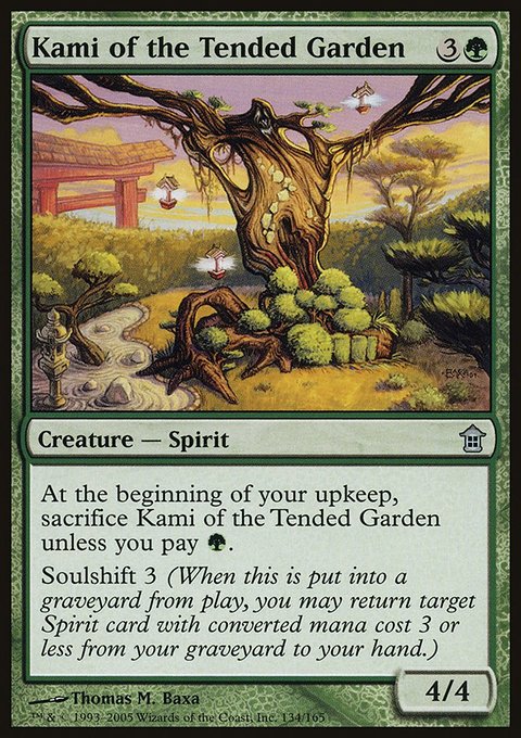 Kami of the Tended Garden, Saviors of Kamigawa #134, Magic: The Gathering card