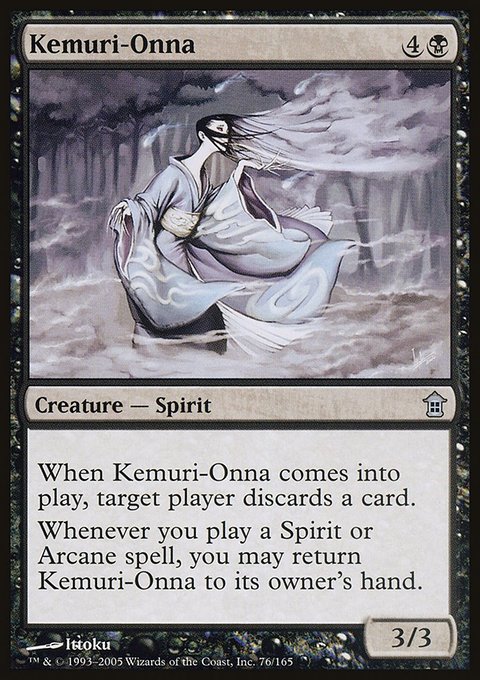 Kemuri-Onna, Saviors of Kamigawa #76, Magic: The Gathering card