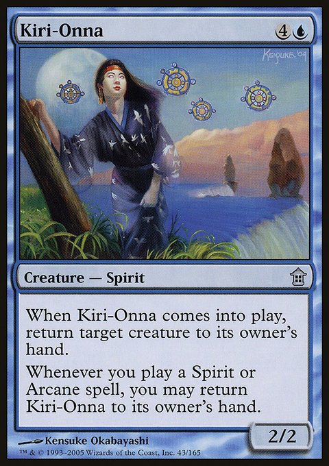 Kiri-Onna, Saviors of Kamigawa #43, Magic: The Gathering card