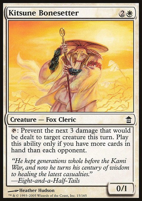 Kitsune Bonesetter, Saviors of Kamigawa #15, Magic: The Gathering card