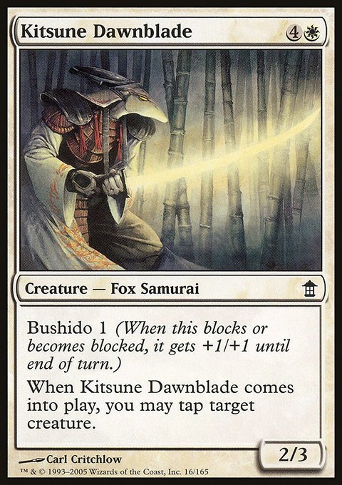 Kitsune Dawnblade, Saviors of Kamigawa #16, Magic: The Gathering card