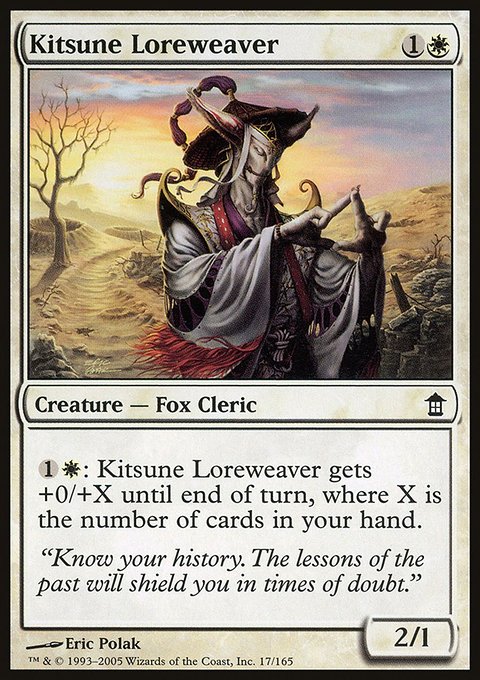 Kitsune Loreweaver, Saviors of Kamigawa #17, Magic: The Gathering card
