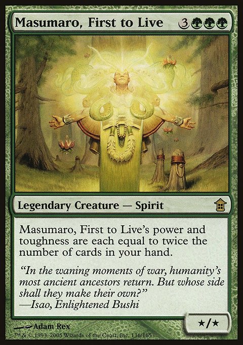 Masumaro, First to Live, Saviors of Kamigawa #136, Magic: The Gathering card