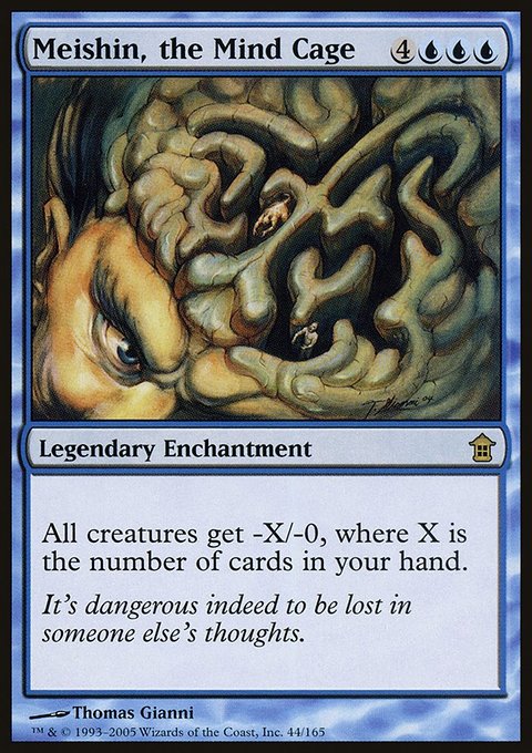 Meishin, the Mind Cage, Saviors of Kamigawa #44, Magic: The Gathering card