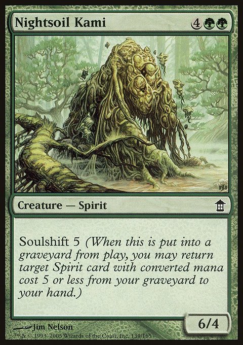 Nightsoil Kami, Saviors of Kamigawa #139, Magic: The Gathering card