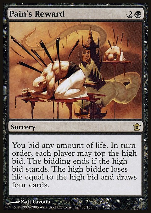 Pain's Reward, Saviors of Kamigawa #85, Magic: The Gathering card