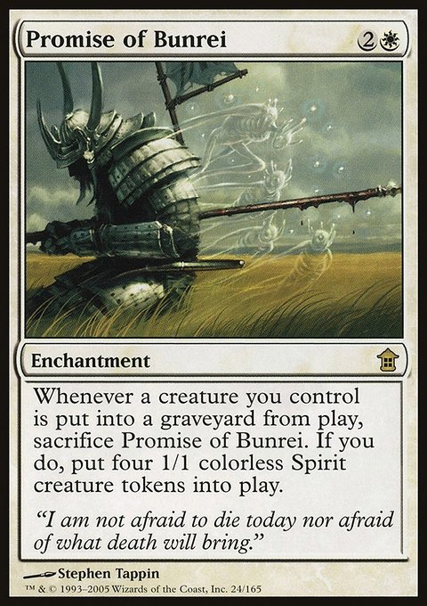 Promise of Bunrei, Saviors of Kamigawa #24, Magic: The Gathering card