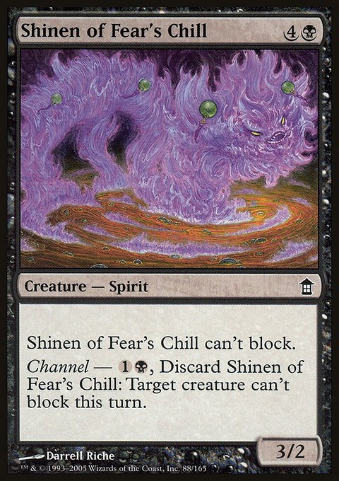 Shinen of Fear's Chill, Saviors of Kamigawa #88, Magic: The Gathering card