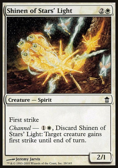 Shinen of Stars' Light, Saviors of Kamigawa #28, Magic: The Gathering card
