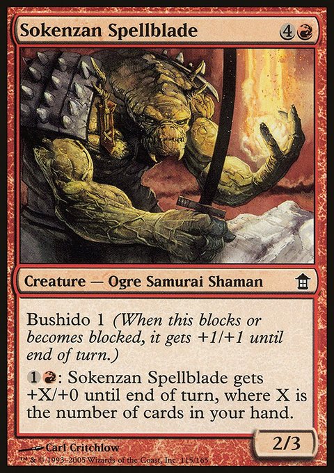 Sokenzan Spellblade, Saviors of Kamigawa #115, Magic: The Gathering card