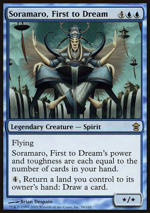 Soramaro, First to Dream, Saviors of Kamigawa #58, Magic: The Gathering card