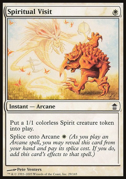Spiritual Visit, Saviors of Kamigawa #29, Magic: The Gathering card