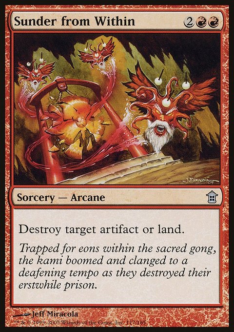 Sunder from Within, Saviors of Kamigawa #117, Magic: The Gathering card