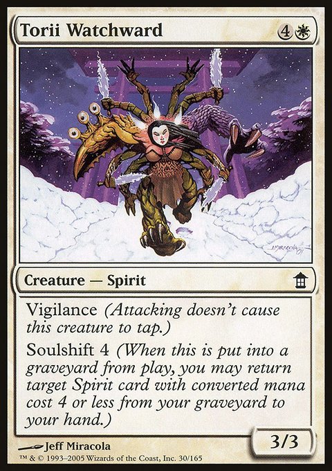 Torii Watchward, Saviors of Kamigawa #30, Magic: The Gathering card