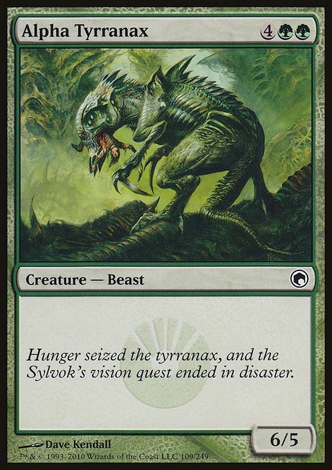 Alpha Tyrranax, Scars of Mirrodin #109, Magic: The Gathering card
