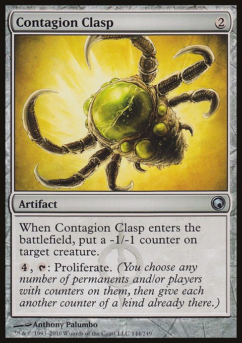 Contagion Clasp, Scars of Mirrodin #144, Magic: The Gathering card