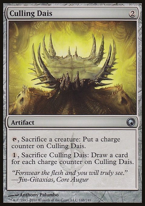 Culling Dais, Scars of Mirrodin #148, Magic: The Gathering card