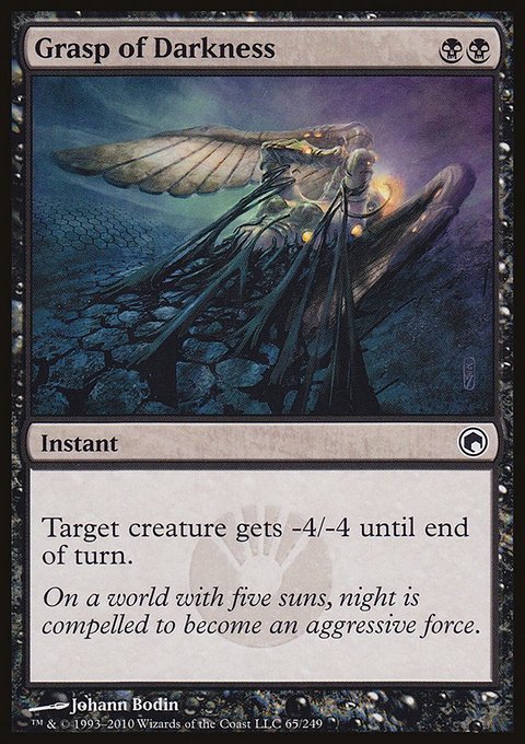 Grasp of Darkness, Scars of Mirrodin #65, Magic: The Gathering card
