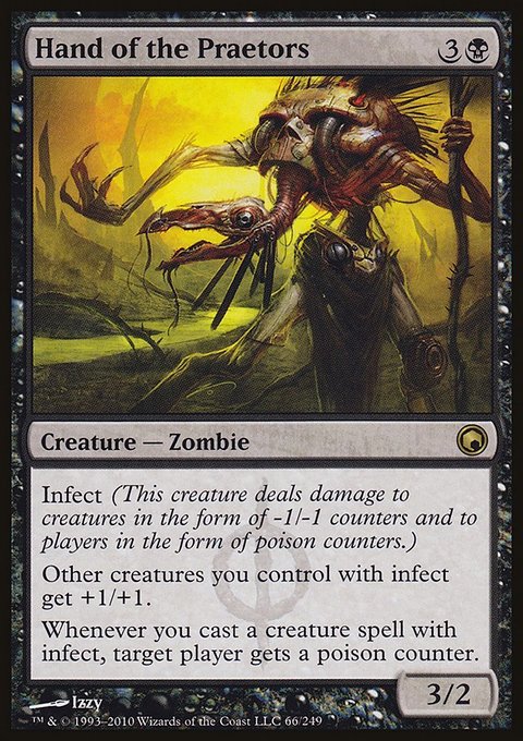 Hand of the Praetors, Scars of Mirrodin #66, Magic: The Gathering card