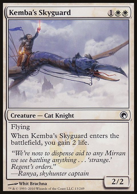 Kemba's Skyguard, Scars of Mirrodin #13, Magic: The Gathering card