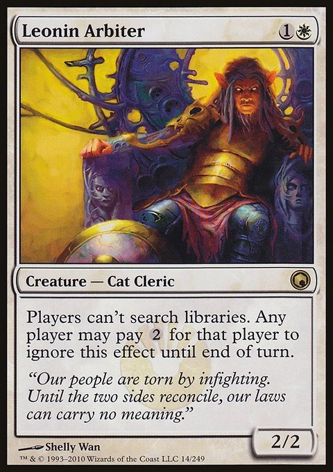 Leonin Arbiter, Scars of Mirrodin #14, Magic: The Gathering card