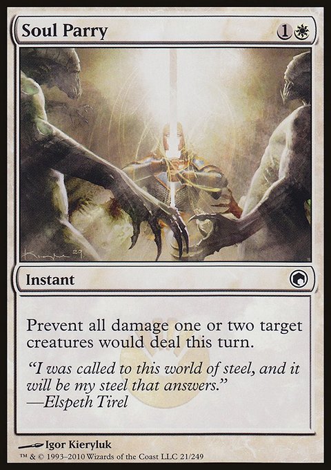Soul Parry, Scars of Mirrodin #21, Magic: The Gathering card