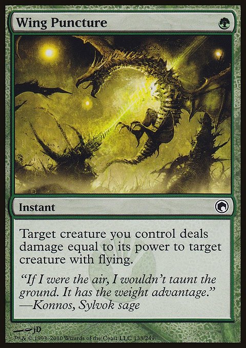 Wing Puncture, Scars of Mirrodin #133, Magic: The Gathering card