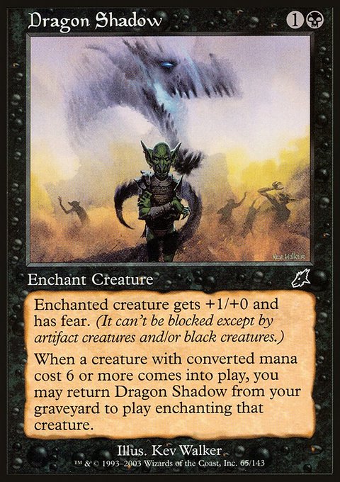 Dragon Shadow, Scourge #65, Magic: The Gathering card