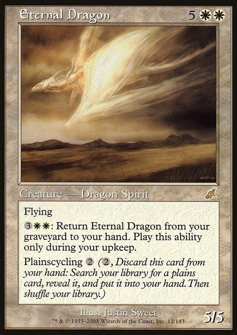 Eternal Dragon, Scourge #12, Magic: The Gathering card