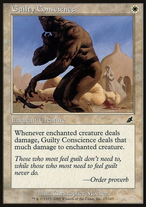 Guilty Conscience, Scourge #17, Magic: The Gathering card