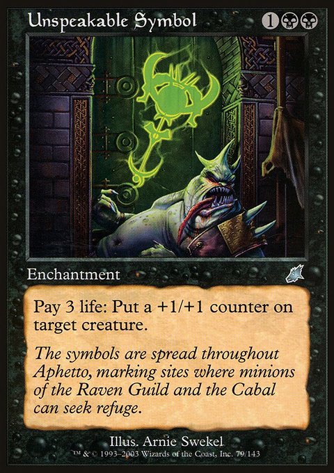 Unspeakable Symbol, Scourge #79, Magic: The Gathering card