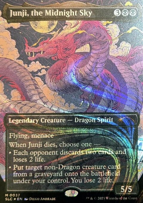 Junji, the Midnight Sky, Secret Lair Countdown #37, Magic: The Gathering card