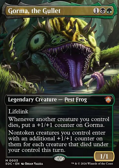 Gorma, the Gullet, Secrets of Strixhaven Commander #3, Magic: The Gathering card