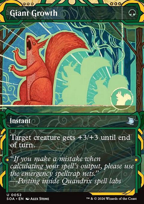 Giant Growth, Secrets of Strixhaven Mystical Archive #52, Magic: The Gathering card