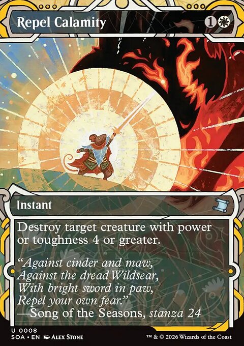 Repel Calamity, Secrets of Strixhaven Mystical Archive #8, Magic: The Gathering card